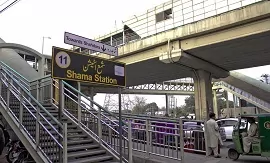Shama Chowk Metro Bus Terminal