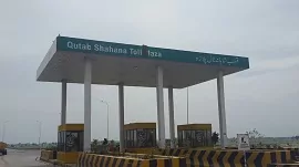 Sahiwal Toll Plaza Building